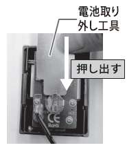フィットネスバイク 綺麗 電池交換済 HORIZON フィットネスバイク PAROS3.0 フィットネスバイク ブラック