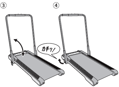 リズムトレーニング　ライン2m　4本　室内での使用のみ リズムトレーニング ライン2m 4本 室内での使用のみ 2025年最新