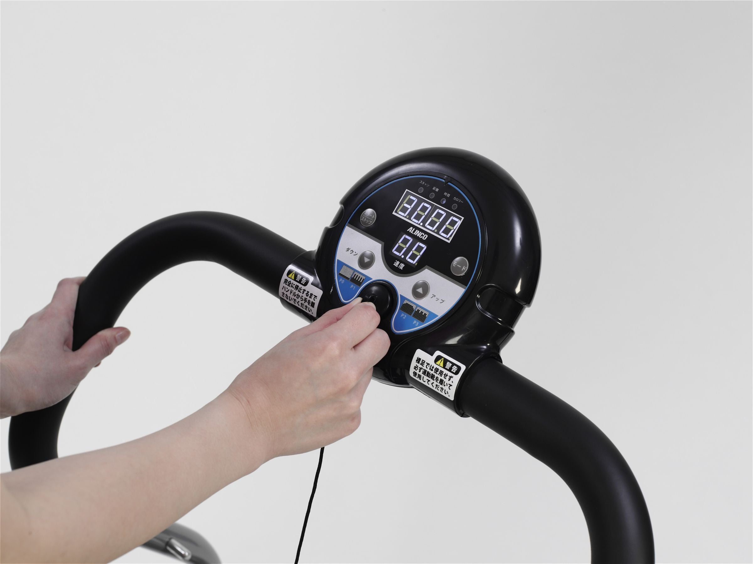 ランニングマシン・ウォーカー】電源が入っているが動かない | よく 