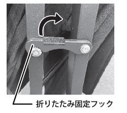 MSC2025 マッサージチェア2025】本体の開き方と折りたたみ方を教えて