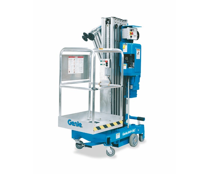 高所作業台（パーソネルリフト） AWP-S | 高所作業関連 | 製品情報