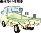 4枚目の画像