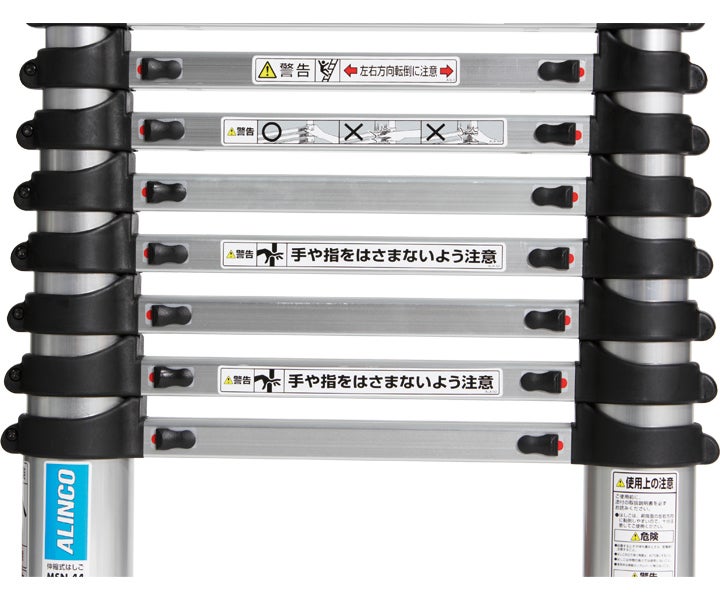 あこ1525様確認用 1連はしご | はしご | 製品情報 | 建設機材事業部 | アルインコ