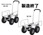 3枚目の画像
