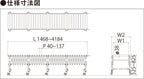 4枚目の画像