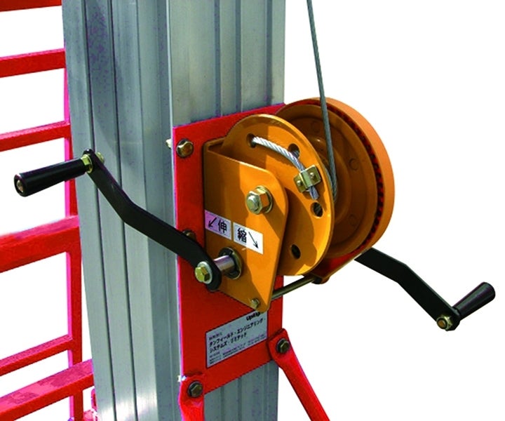 手動式高所作業台（ウインチリフト） WL | 高所作業関連 | 製品情報