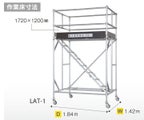 2枚目の画像