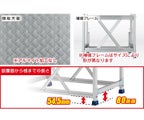 4枚目の画像