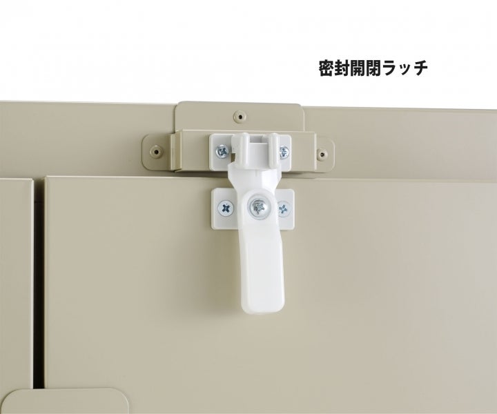 在庫処分特価】貴重品保管金庫 DX-02B 上開タイプ | ランプ