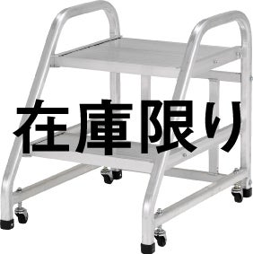 作業台 CSA-B | 生産終了 | 製品情報 | 住宅機器事業部 作業台 CSA-B | 生産終了 | 製品情報 | 住宅機器事業部
