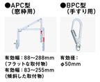 3枚目の画像