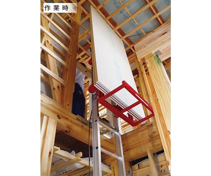 荷揚機（スペースリフト2） UP624A | 生産終了 | 製品情報