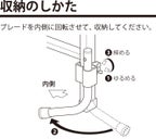 6枚目の画像