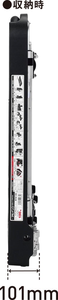 台車 MTW100 | 物流・運搬機材 | 製品情報 | 住宅機器事業部