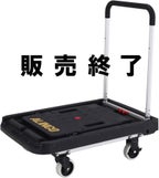 1枚目の画像