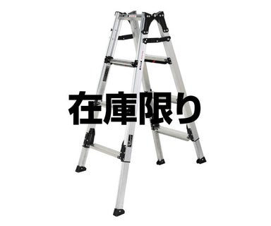 製品から探す | 住宅機器事業部 | アルインコ株式会社（ALINCO）