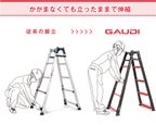 4枚目の画像