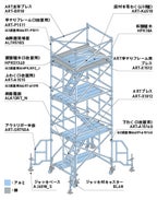 2枚目の画像