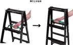 3枚目の画像