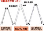 2枚目の画像