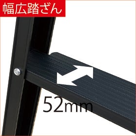 はしご兼用脚立 KUR | 脚立 | 製品情報 | 住宅機器事業部 | アルインコ