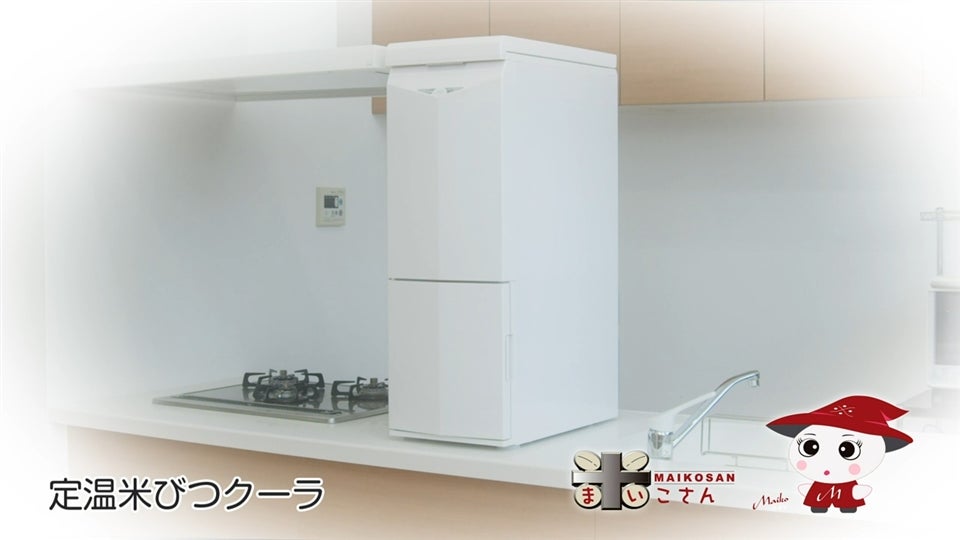 動画ギャラリー | 住宅機器事業部 | アルインコ株式会社（ALINCO）