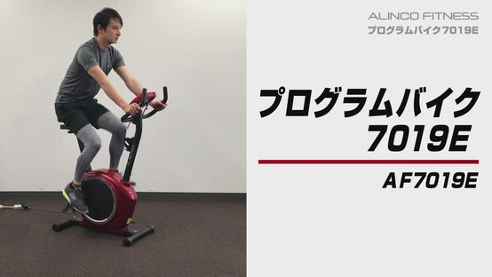 動画ギャラリー | フィットネス事業部 | アルインコ株式会社（ALINCO）