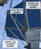 4枚目の画像