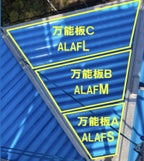 8枚目の画像
