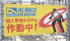 6枚目の画像
