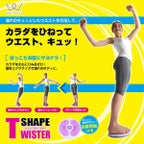 2枚目の画像