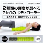 2枚目の画像