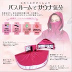 2枚目の画像