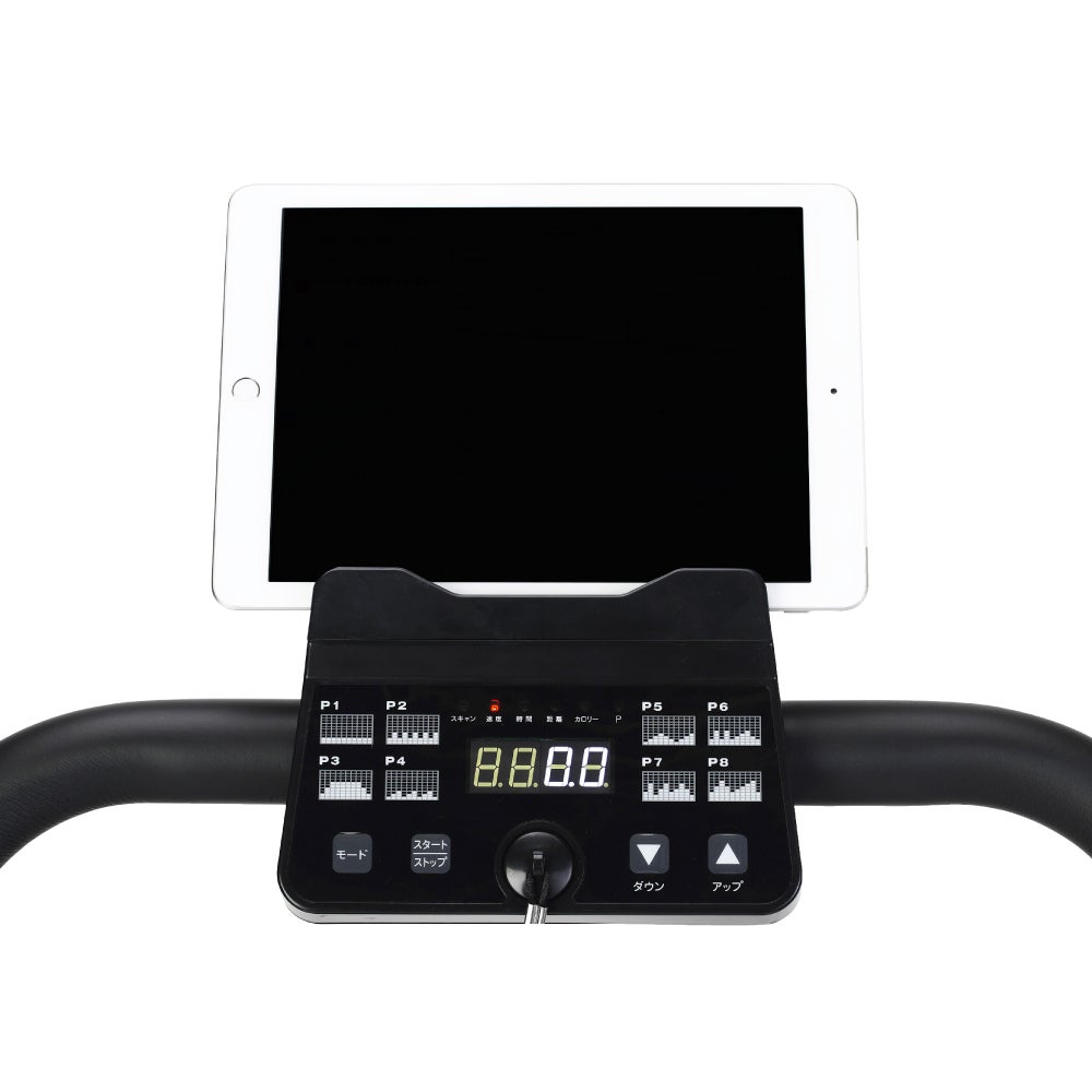 プログラム電動ウォーカー5020 | ウォーカー | 製品情報