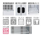 6枚目の画像