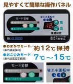 5枚目の画像