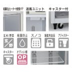 5枚目の画像