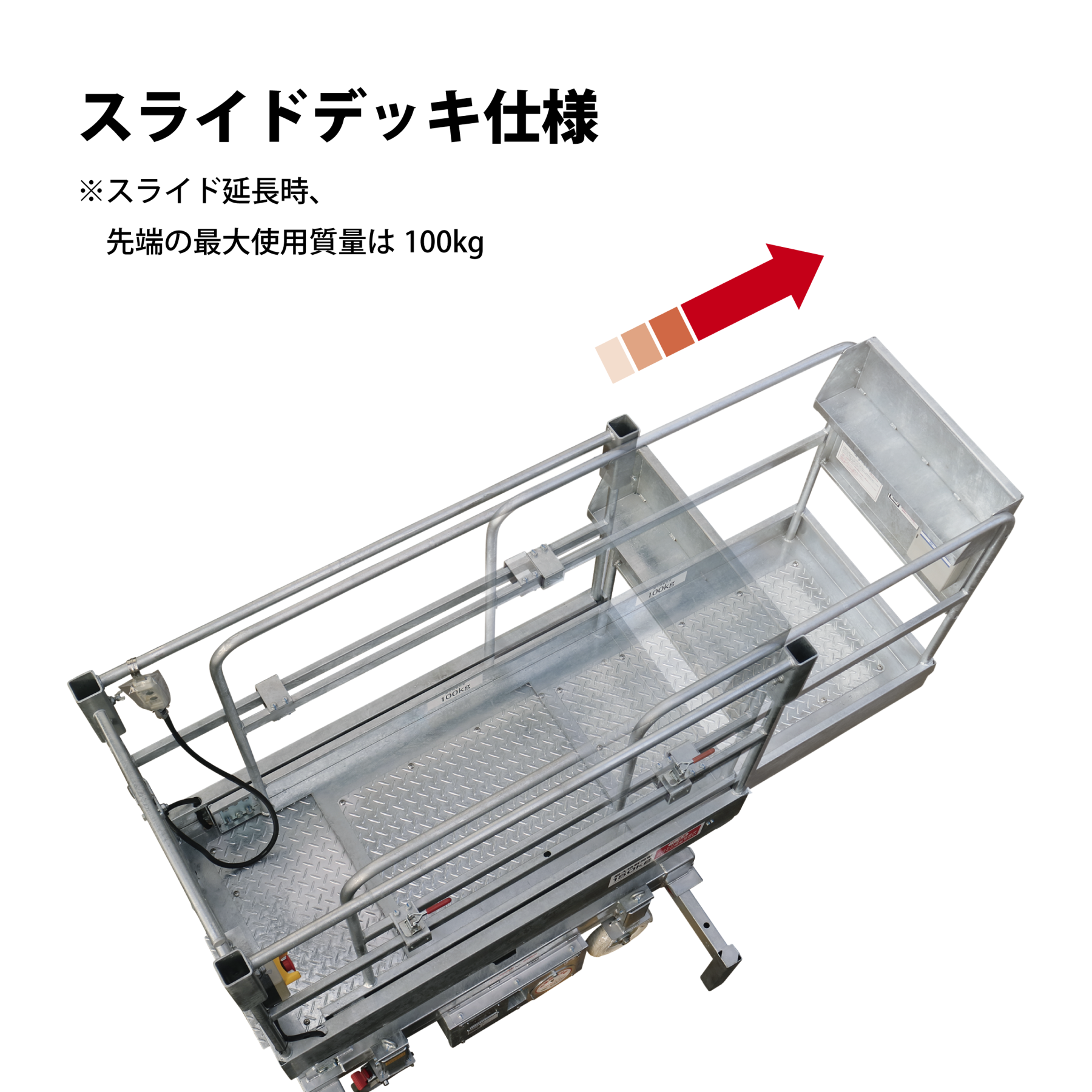 Victor LS-M1 高松くん　 Victor LS-M1 高松くん 様専用 - メルカリ