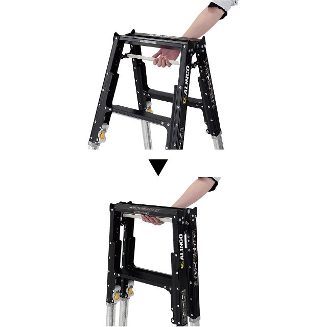 伸縮脚付専用脚立 KAB | 脚立 | 製品情報 | 住宅機器事業部