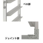 2枚目の画像