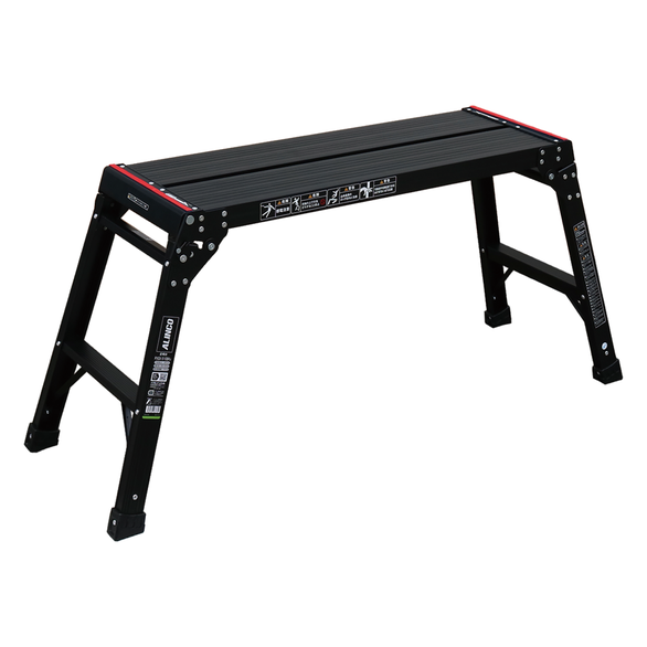 丸太用足場台　ホンコー　足場台 伸縮脚付足場台 PXGE-FX(WX)(WT) | 足場台 | 製品情報 | 住宅