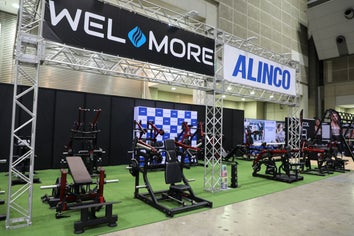フィットネス事業部 | アルインコ株式会社（ALINCO）