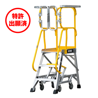 製品から探す | 住宅機器事業部 | アルインコ株式会社（ALINCO）