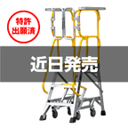 1枚目の画像