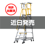 2枚目の画像