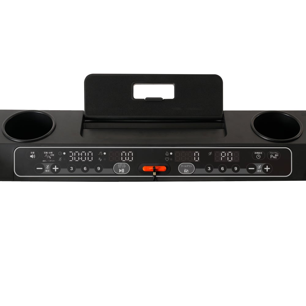 ランニングマシン1325 | ランニングマシン | 製品情報 | フィットネス