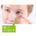 7枚目の画像